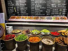 -王捌小院(红花坡店)