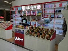 -方恒购物中心(望京小街店)