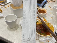 -红鼎坊·老成都火锅(新南门店)