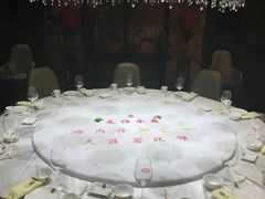 -俏江南(中山路先天下广场店)