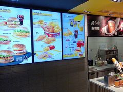 -麦当劳(凌云天地长桥店)