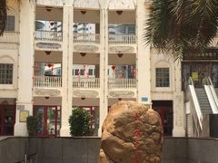 -海口骑楼小吃街