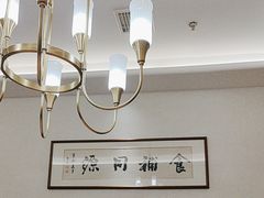 -顺风汤馆·广府粤菜(江宸天街店)
