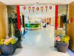 -北京圣宝妇产医院·妇产科·儿科