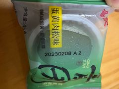 -詹记桃酥(宿州路店)