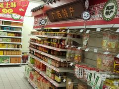 -华润万家(东葛店)