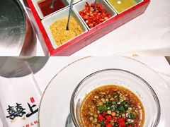 -囍上海鲜火锅酒家(兴宁路店)