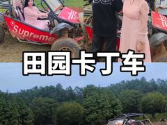 -梁子湖东篱老屋生态庄园