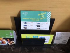 -天津水游城丽筠酒店