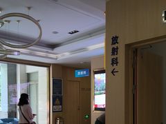 -合肥美奥口腔·种植矫正中心(政务院)
