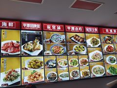 -海坛特色小吃·只做平潭特色菜(平潭店)