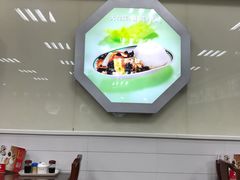 -日月永和中国餐饮名店(凤凰店)