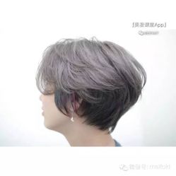-山浦形象烫染