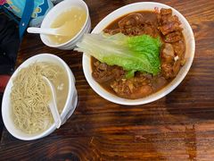 -吴财记面家(大同路店)