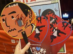 -虹桥艺术中心
