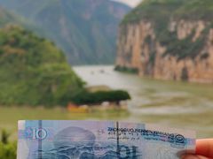 -白帝城·瞿塘峡景区