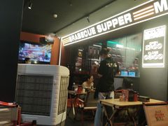 -蚝蚝先生·广式烧烤(信天广场店)