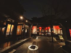 -花家怡园(四合院总店)