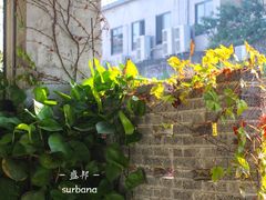 -盛邦家居建材广场