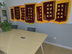 -北京华佳律师事务所(双井店)