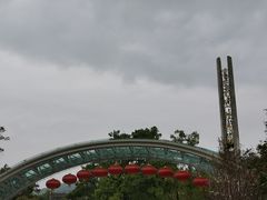 -南山植物园