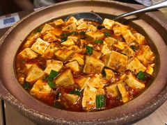 麻婆豆腐-巴蜀风·地道川菜(福田COCOPARK店)