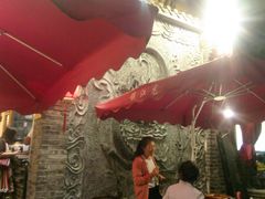 -镇江龙·火锅串串(武侯祠店)