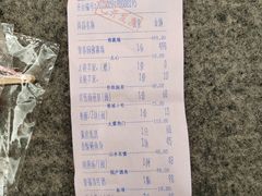 -聚春园自助餐厅(东街口店)