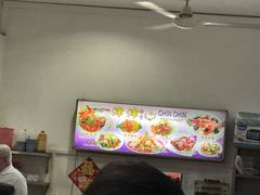 -津津餐室