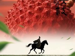 -SFC上影影城(港汇永华IMAX激光店)