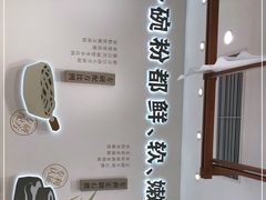 -小满手工粉(北京来福士店)