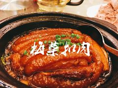-围龙屋客家食府(福田店)