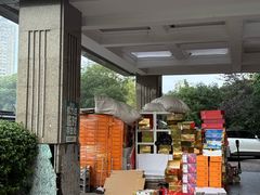 -鲜力达果品批发直销(无锡保利香槟店)