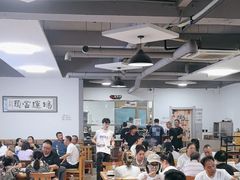 -朝族高丽火盆(长白山总店)