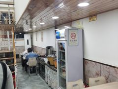 -姥家春饼店(漳州二路店)