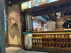 -吃饭皇帝大(长宁龙之梦店)