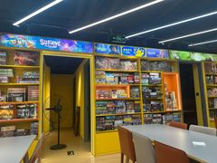 -猎人桌游吧(合生汇店)