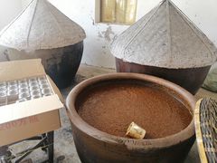 -苏州市吴中区光福窑上花果蜜饯厂