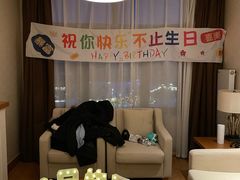 -长白山万达锦华套房酒店