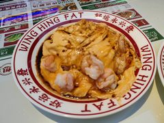 -永兴發香港茶餐厅(三坊七巷店)