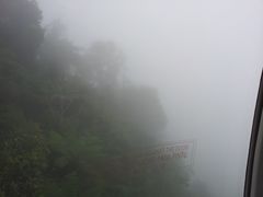 -云顶高原