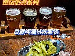 -圣徒精酿美式餐厅saints brewing(裕华万达步行街店)