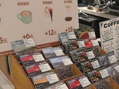-达不溜意复合式咖啡店(市政广场店)