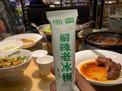 -费大厨辣椒炒肉(吉联MALL店)