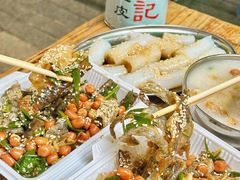 -陳添記·祖傳爽鱼皮(十五甫三巷店)