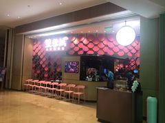 -望蓉城·古法酸菜鱼(世纪汇店)