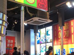 -哈哈碳都·牛肋条无限自助烤肉(台江万达店)