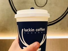 -瑞幸咖啡(水平方店)