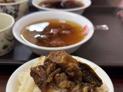 -好成财牛排馆(涂门街总店)