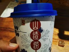 -老雒阳面馆·水席(王城路店)